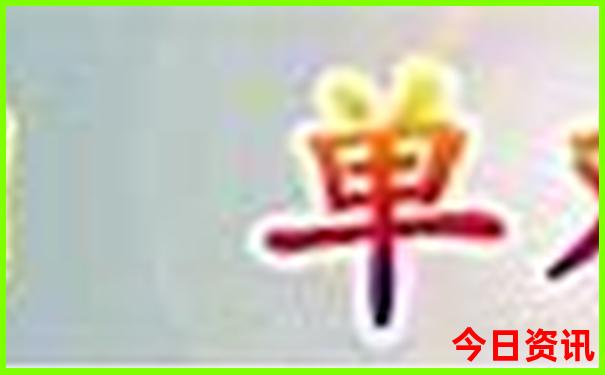 三亚适合什么季节去旅游